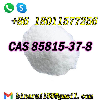 Rilmazafone HCl Basic Organic Chemicals CAS 85815-37-8 Rilmazafone Hydrochloride