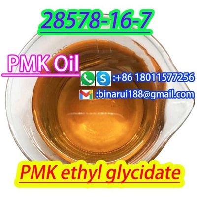 Ethyl 3-(1,3-benzodioxol-5-yl)-2-methyl-2-oxiranecarboxylate PMK ethyl glycidate CAS 28578-16-7