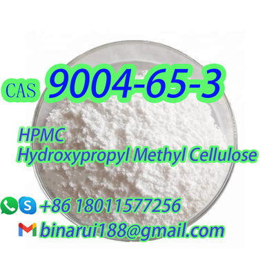 PHMC Powder CAS 9004-65-3 Hydroxypropyl Methyl Cellulose / Hypromellose
