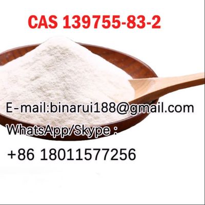 Revatio Pharmaceutical Raw Materials CAS 139755-83-2 Caverta