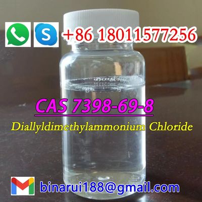 CAS 7398-69-8 DADMAC C8H16ClN Diallyldimethylammonium Chloride PMK
