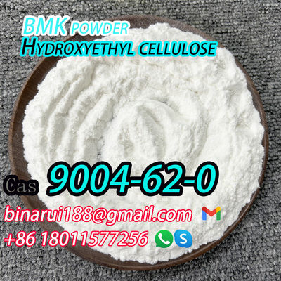 quality  CAS 9004-62-0 Hydroxyethyl Cellulose C4H10O2S2 2,2
