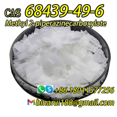 quality  Cremophor R A25 CAS 68439-49-6 Cosmetic Additives Methyl 2-Piperazinecarboxylate factory