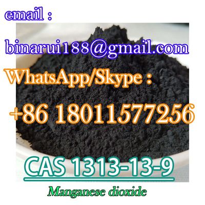 quality  CAS 1313-13-9 Manganese Dioxide MnO2 Manganese(IV) Oxide Supply High Quality factory