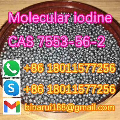 quality  Quick Delivery Diiodine / Molecular Iodine Feed Additive CAS 7553-56-2 factory