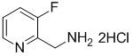 CAS 312904-49-7,(3-fluoropyridin-2-yl)methanamine dihydrochloride