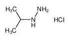 Isopropylhydrazine Hydrochloride 16726-41-3 In House Standard