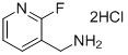 2-Fluoro-3-Pyridinemethanamine Hydrochloride CAS 859164-64-0 Chemicals Synthesis