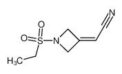 CAS 1187595-85-2 Heterocyclic Compounds In Medicinal Chemistry