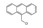 9-(Chloromethyl)Anthracene CAS 24463-19-2 Aroma Compounds Yellow Powder