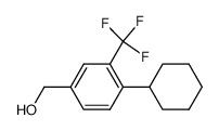 (4-cyclohexyl-3-trifluoromethylphenyl)methanol,CAS 957205-23-1, Siponimod intermediate
