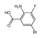 CAS 874784-14-2 Fluoro Compounds