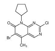 CAS 1016636-76-2 Palbociclib Intermediate Compounds In House Standard