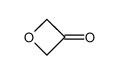 Oxetan-3-one CAS 6704-31-0 Four Membered Heterocyclic Compounds