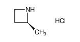 (S)-2-methylazetidine Hydrochloride CAS 935669-67-3 Chiral Compounds