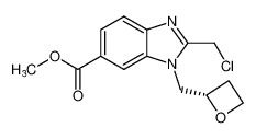 CAS 2230200-76-5 Chiral Compounds