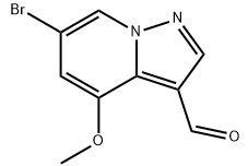 CAS 1207839-91-5 Pyridine Compounds