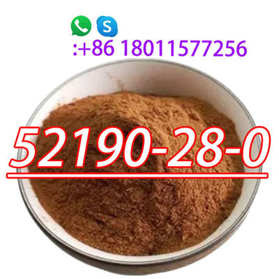 1-(1,3-benzodioxol-5-yl)-2-bromopropan-1-one/1-(Benzo[d][1,3]dioxol-5-yl)-2-bromopropan-1-one CAS 52190-28-0