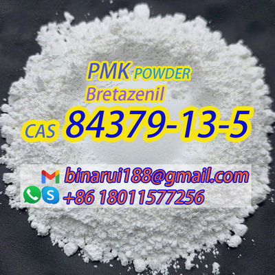 Bretazenilum  CAS 84379-13-5 9h-imidazo(1,5-a)pyrrolo(2,1-c)(1,4)benzodiazepine-1-carboxylicacid,11,12,13,