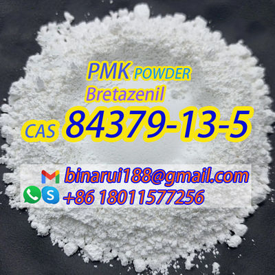 Bretazenilum CAS 84379-13-5 9h-imidazo(1,5-a)pyrrolo(2,1-c)(1,4)benzodiazepine-1-carboxylicacid,11,12,13,