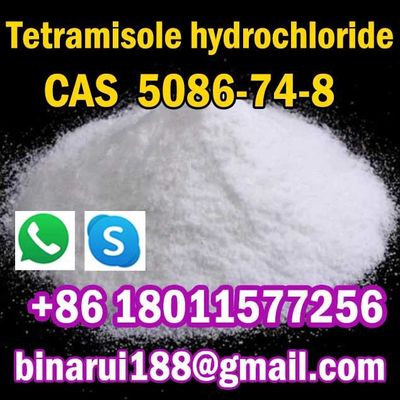 Tetramisole Hydrochloride C11H13ClN2S Levamisole Hydrochloride CAS 5086-74-8