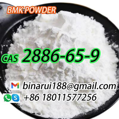 Medical Intermediate N-Desalkyl-2-Oxoquazepam CAS 2886-65-9 Descarbethoxyloflazepate A Neat Solid in Solid Form