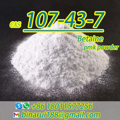 Powder Betaine Daily Chemical Raw Materials C5H11NO2 Glycine Betaine CAS 107-43-7