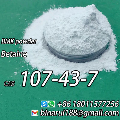 Pharmaceutical Grade CAS 107-43-7 Betaine Animal Feed Additives C5H11NO2 Glycine Betaine