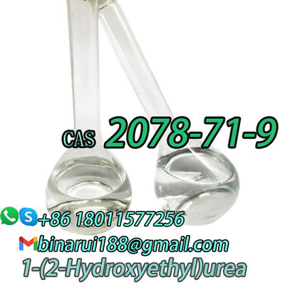 2-Hydroxyethylurea PMK Cosmetic Additives Cas 2078-71-9