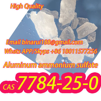 Food Grade Aluminum Ammonium Sulfate H4AlNO8S2 Exsiccated Ammonium Alum CAS 7784-25-0