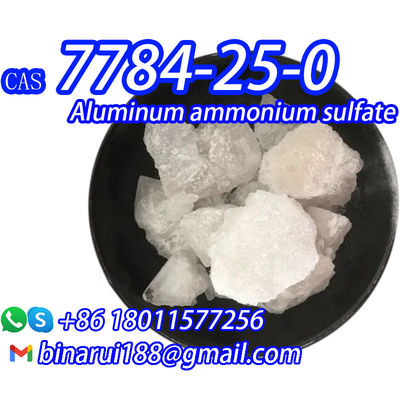 CAS 7784-25-0 Aluminum Ammonium Sulfate H4AlNO8S2 Exsiccated Ammonium Alum