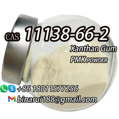 High Quality Xanthan Gum C8H14Cl2N2O2 Xanthan Gum CAS 11138-66-2