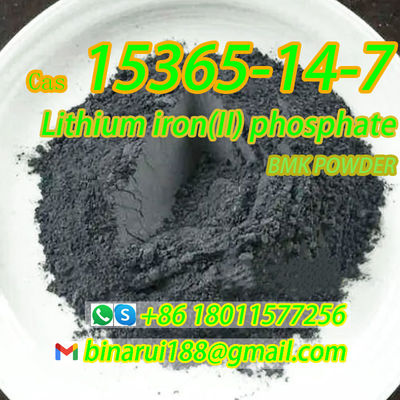 Lithium Iron(II) Phosphate FeLiO4P Ferrous Lithium Phosphate CAS 15365-14-7