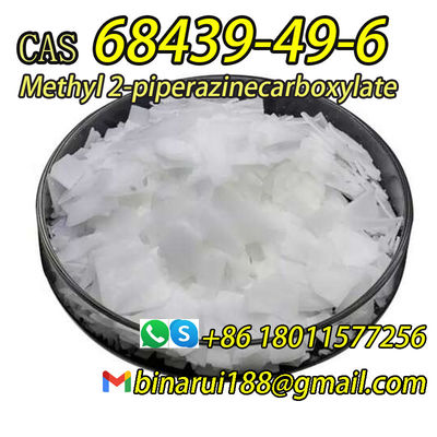 Cremophor R A25 CAS 68439-49-6 Cosmetic Additives Methyl 2-Piperazinecarboxylate