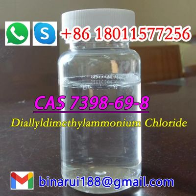 CAS 7398-69-8 DADMAC C8H16ClN Diallyldimethylammonium Chloride