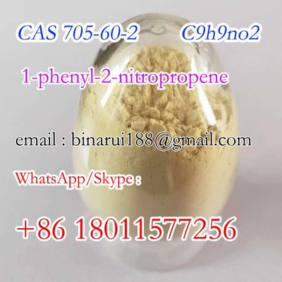 1-Phenyl-2-nitropropene C9H9NO2 (2-Nitroprop-1-en-1-yl)benzene CAS 705-60-2