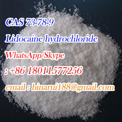 CAS 73-78-9 Quick Delivery Xilina Hydrochloride / Xyloneural