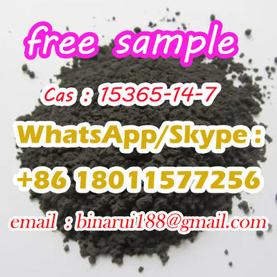 CAS 15365-14-7 Lithium Iron(II) Phosphate / Lithium Iron(2+) Phosphate Superior Quality