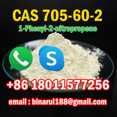 1-Phenyl-2-Nitropropene / (2-Nitroprop-1-en-1-yl)Benzene CAS 705-60-2